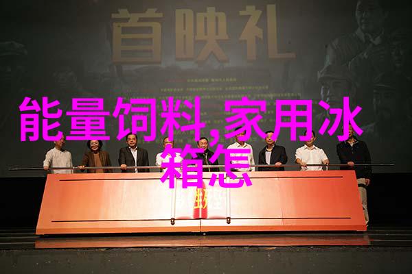 河南财经政法大学-智慧之舟河南财经政法大学的创新与发展路程