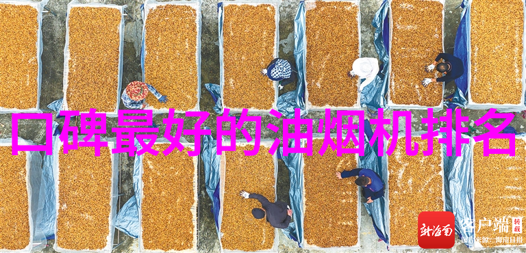 广东十大著名不锈钢生产厂家行业分析