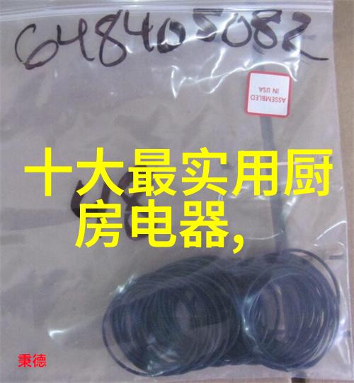 全天候紧急服务24小时上门维修电话的重要性
