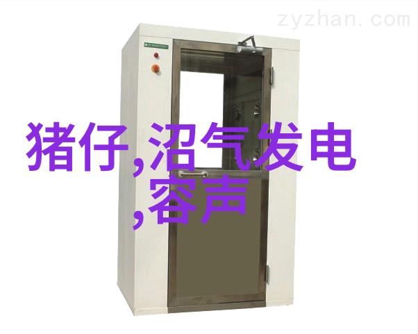 装饰新篇章精彩无限的室内空间革新