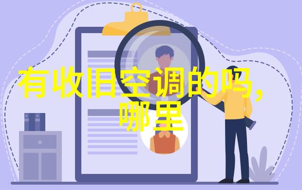 危机在静默中酝酿化工贮存设备的隐秘警报