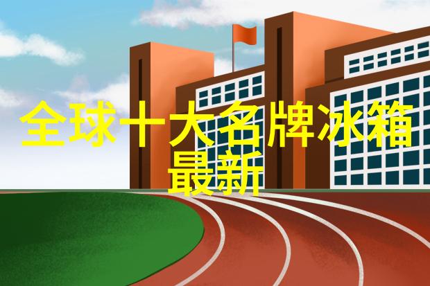 啄木鸟的节奏树洞中的创作与生命力
