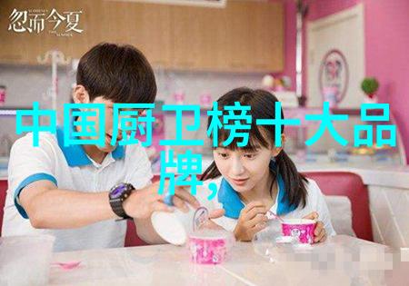 床上的秘密生活人们在睡觉时都做些什么