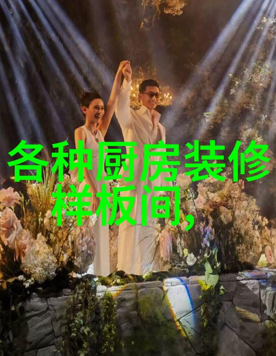 在空調運作機制圖上我們可以找到哪些安全特性來預防危險事件
