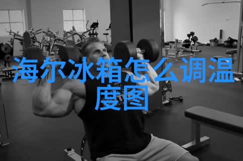 夕阳余晖-斜阳若影追逐暮色的诗篇