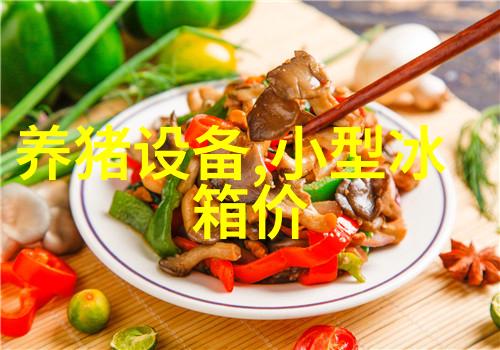 COS0图南鲸穿越时空的海洋奇缘