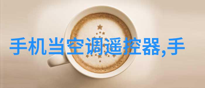 芯片霸主揭秘全球手机芯片市场的顶尖玩家