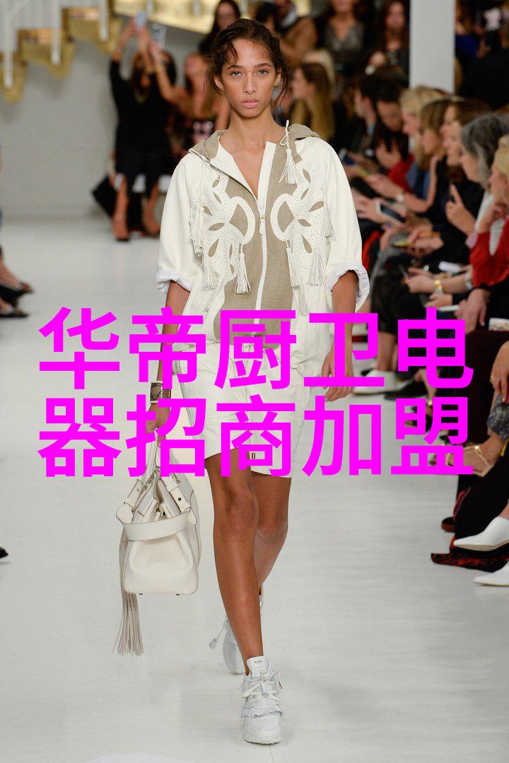租房时空调维修谁付费业主还是租客