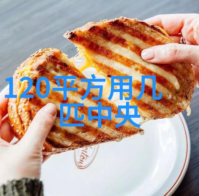 我 agr是什么管材这不就是农村地区用来引水的那些管子吗