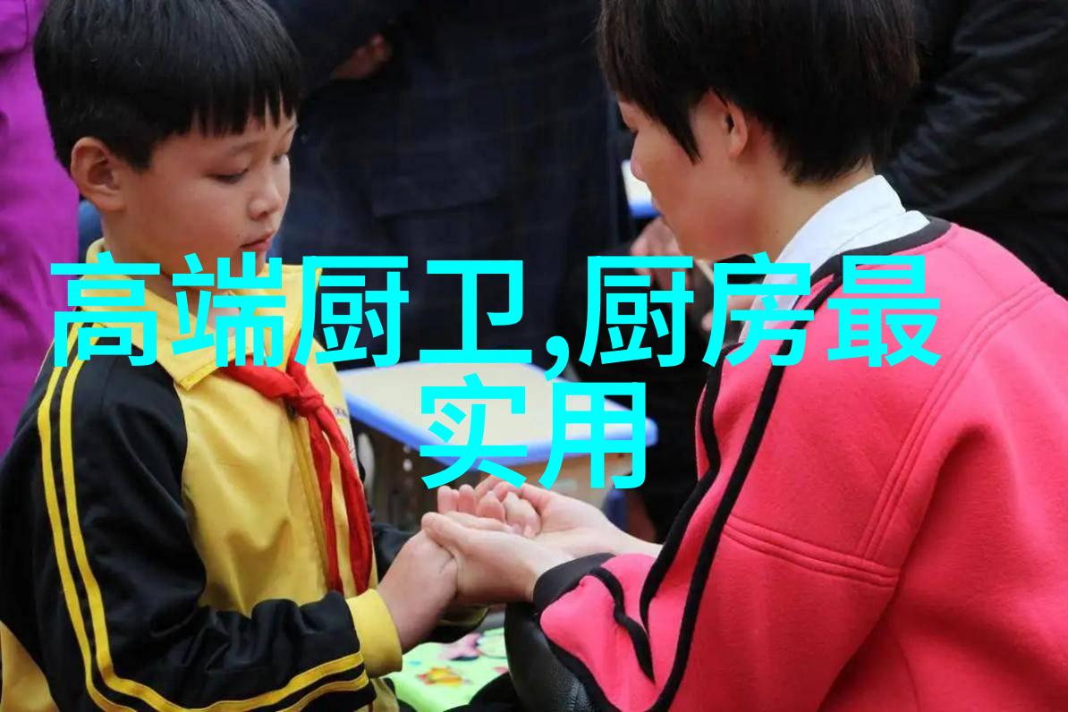 井水检测多少钱一次