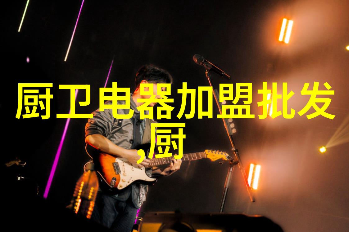 巴中家电下乡政策调整补贴手续更简化