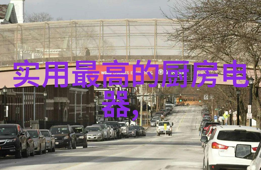 工业水洗机清洁的守护者