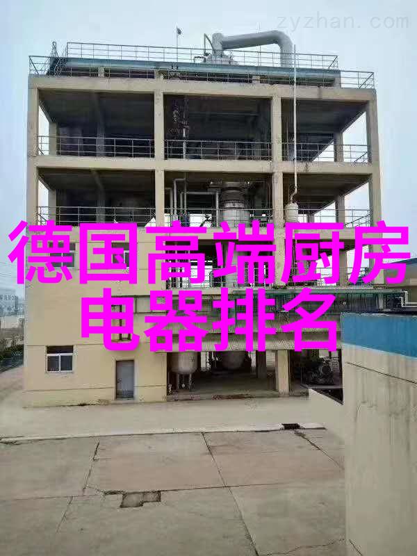 空调制冷系统维护与保养方法厨卫环境舒适度提升技巧