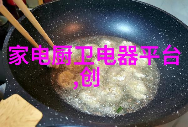 智慧工厂蓝图中国工业互联网研究院编制之谜解