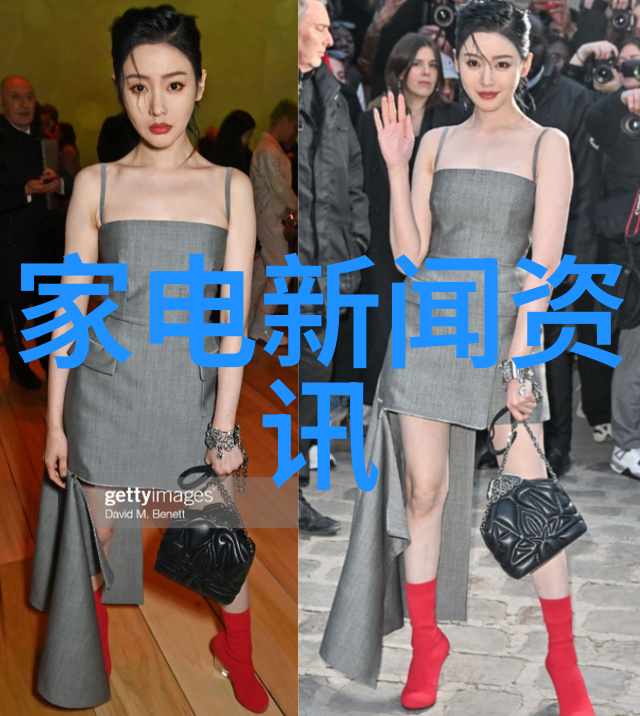 我附近的二手冰箱大卖