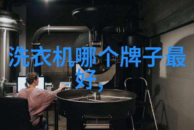 空调遥控器手机版下载我来教你如何轻松把握夏日的凉意