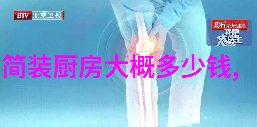 从事业到赚钱理解并投资于工业用洗衣机会让你受益双方