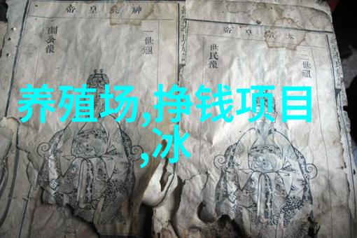 夏季节能洗衣技巧家用冷风机与洗衣机的温暖协同