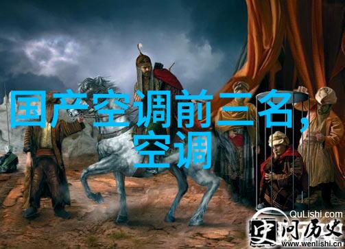松鼠智选探秘三只松鼠股票的投资策略与财务表现
