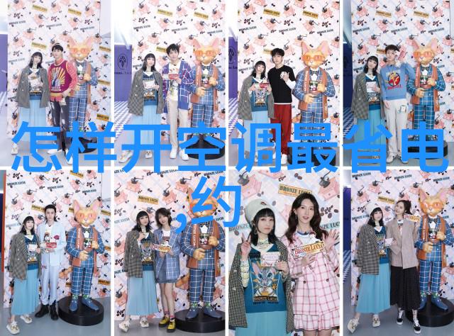 丁少将面板公司破产裁员有三大原因