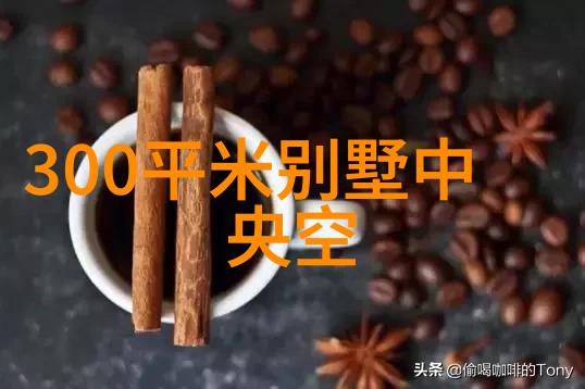 清新呼吸废气处理的未来之光