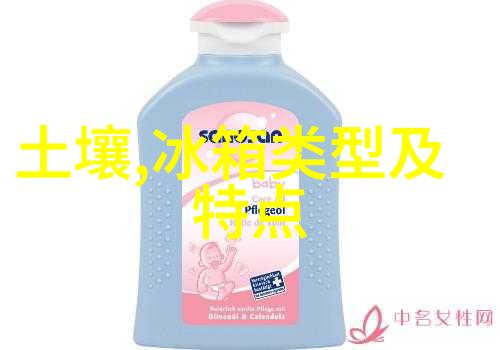 不锈钢矩鞍环填料标准有哪些主要内容