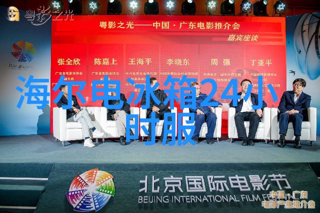 厨房魔法装置油水分离的神奇机器