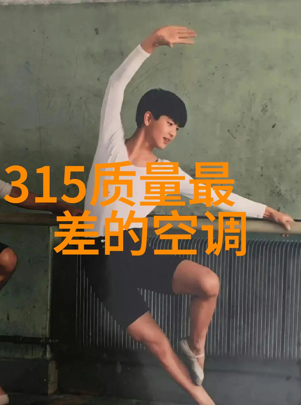 家用冰箱老是结冰怎么办我这里有个小窍门帮你解决