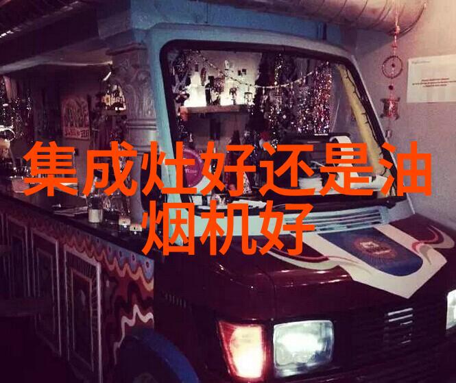 我来告诉你半导体与芯片的区别搞懂它们的秘密