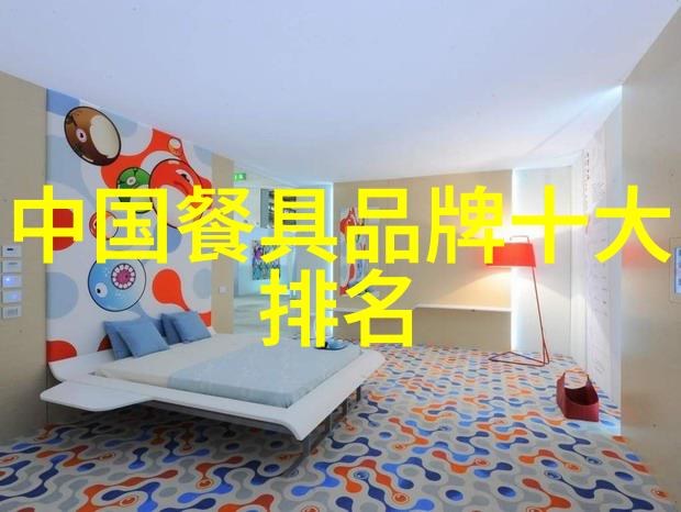 娇缚美妆色彩丰富的妆容技巧