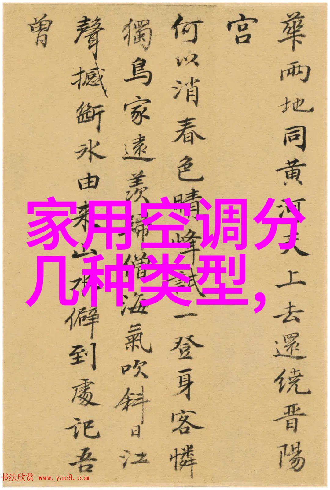 市场监督管理局投诉热线维护消费者权益的重要手段