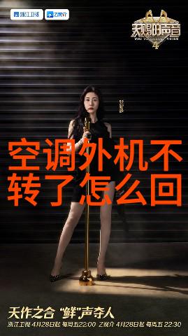 小天鹅洗衣机售后服务电话专业技术支持