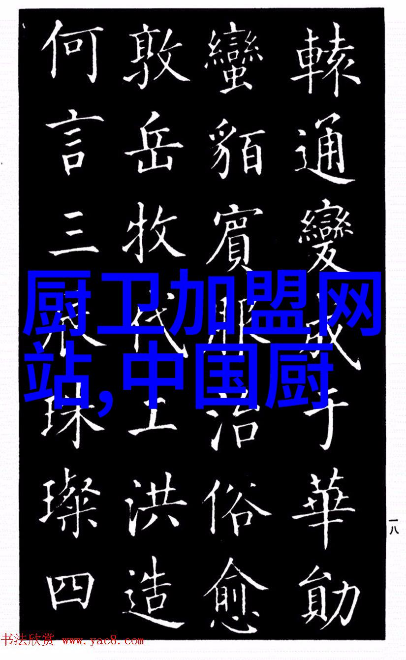 空调按到制热就不响了背后的技术原因有哪些