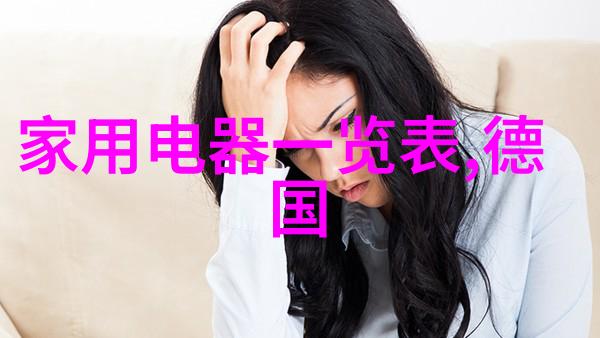 饮用水水质检测价格我怎么知道这次检测到底要花多少钱