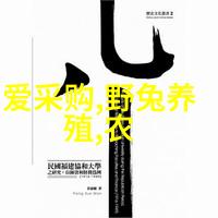 时尚潮流创意卧室设计效果图大汇总