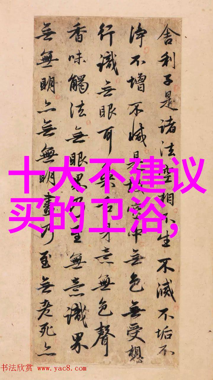 主题我是怎样在追求sesexi生活的道路上迷失自我的