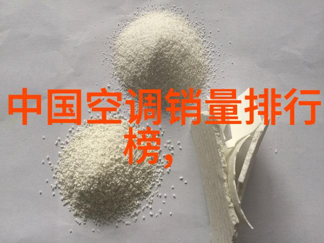 工业级封口胶生产设备确保食品安全的关键技术设施