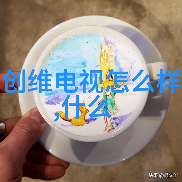 空调系统组成与功能详解空调工作原理制冷剂循环压缩机作用风机角色过滤器净化