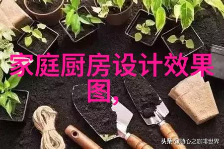 家居服务-夏季必备附近空调维修点的选择与维护攻略