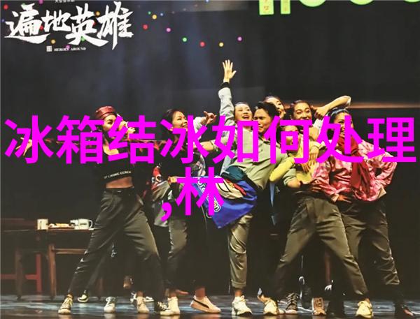 个人成长历程自我反思与进步