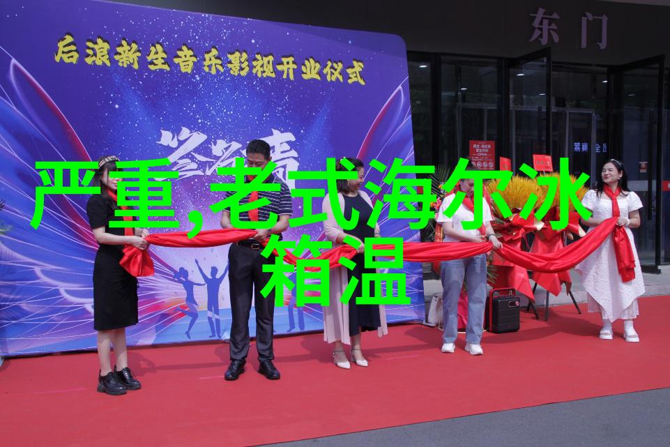 我的干洗店我的秘密武器