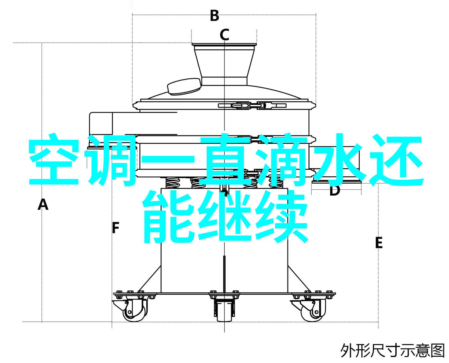 一个人看的视频www高清动漫我眼中的世界追逐每一秒的流畅