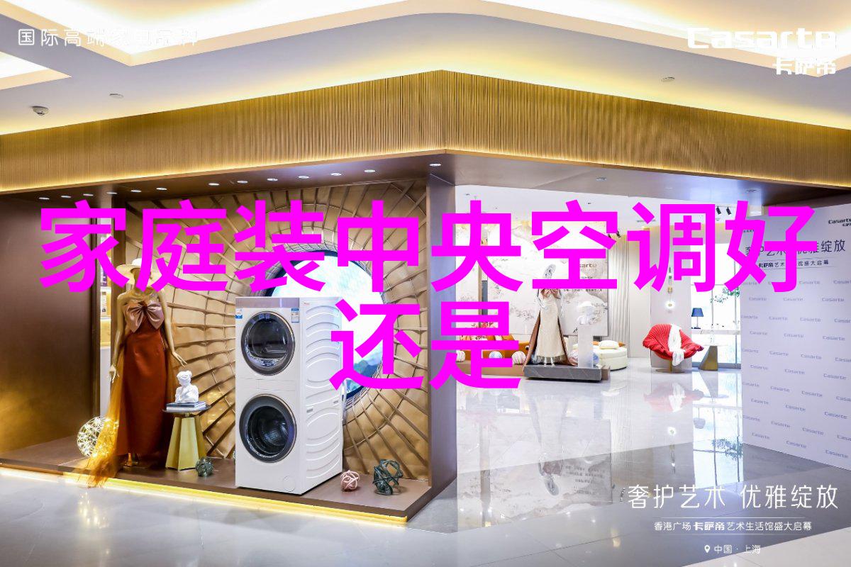 双级反渗透水处理系统我的清洁之路