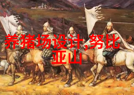洁白之翼小天鹅洗衣机的秘密花园