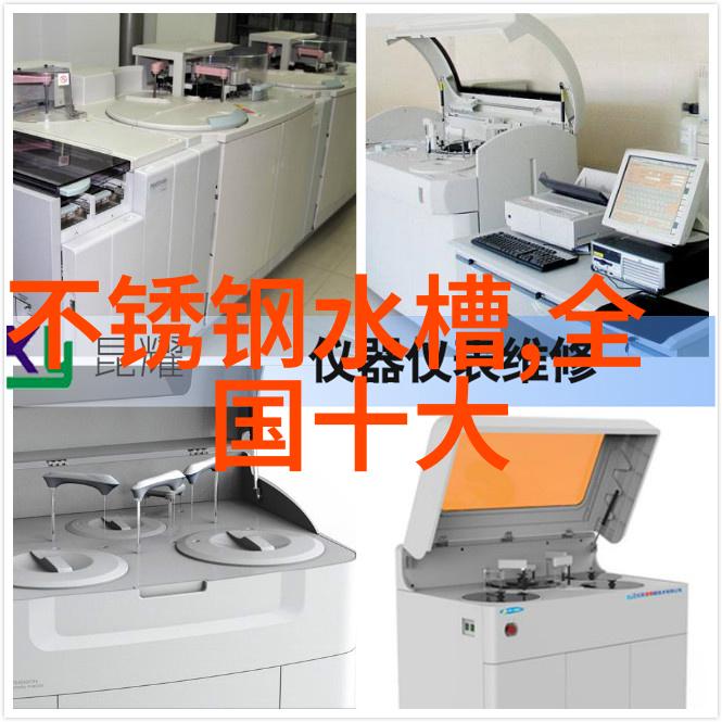 如何选择适合实验室使用的灭菌仪器