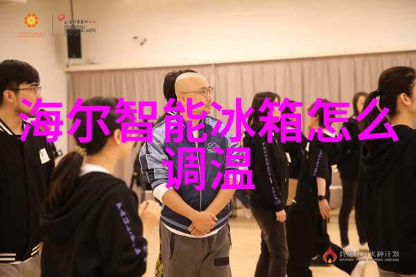 干洗衣服的秘密是什么