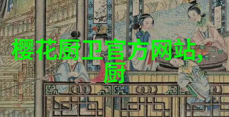 PE塑料料型号大全专业分类的塑料材料种类