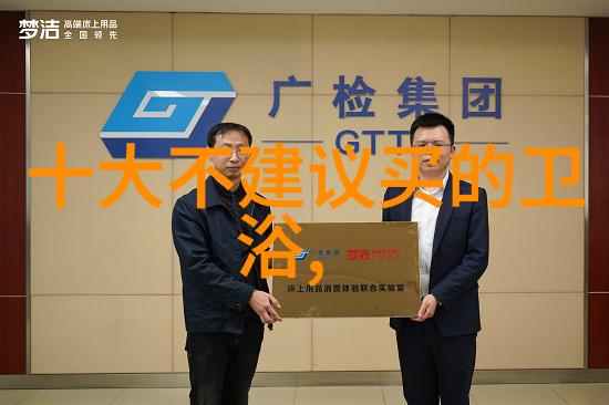 高效制冷技术解析为什么现在有的空调可以在16度时也很凉爽