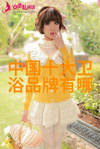 清洁之星小巧洗衣机的温馨故事