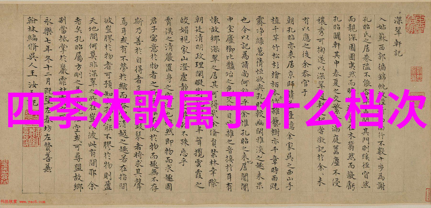 清新源泉大型商用净水器的智慧选择